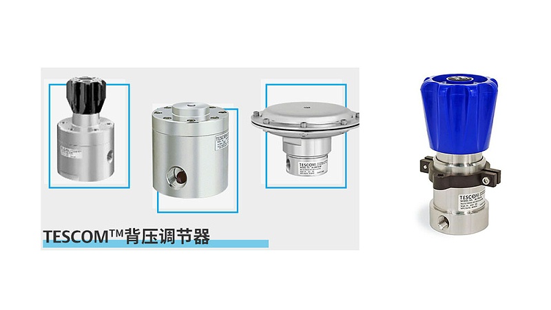 TESCOM背压阀-26-1700 系列控压调压器-氢能设备自动控制