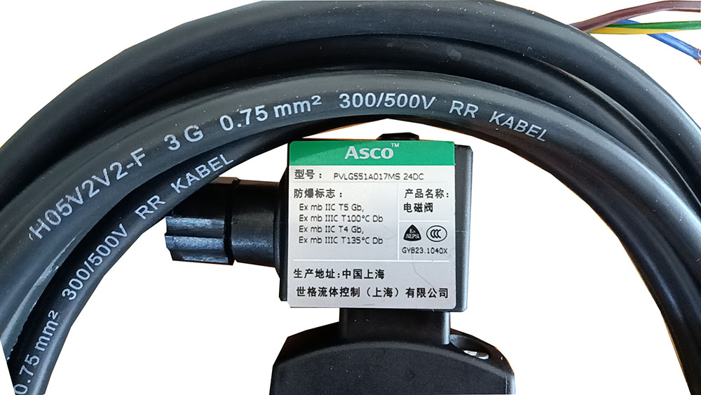 ASCO防爆电磁阀PVLG551A017MS 