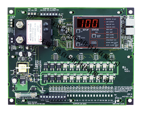 Timing controller of dust collector 