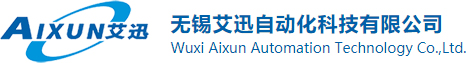 Wuxi Aixun Automation Technology Co., Ltd.